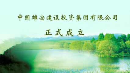合伙企業(yè)注冊(cè)全指南 流程、材料與注意事項(xiàng)